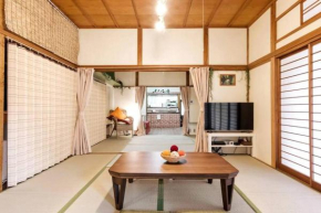 Forest Villa Hakone